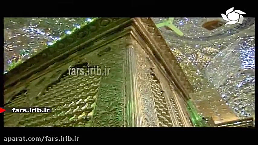 ترانه &quot; گنبد افلاک &quot;...