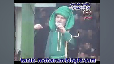 گفتگو حر رضا مشایخی و امام حسی...