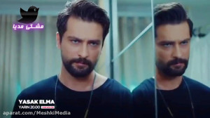 سریال ترکی سیب ممنوعه قسمت 10...