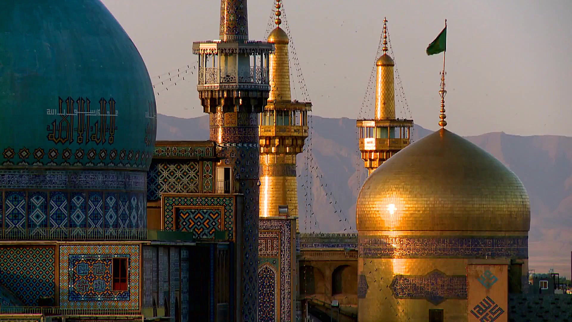 فیلم خام حرم امام رضام  شماره...