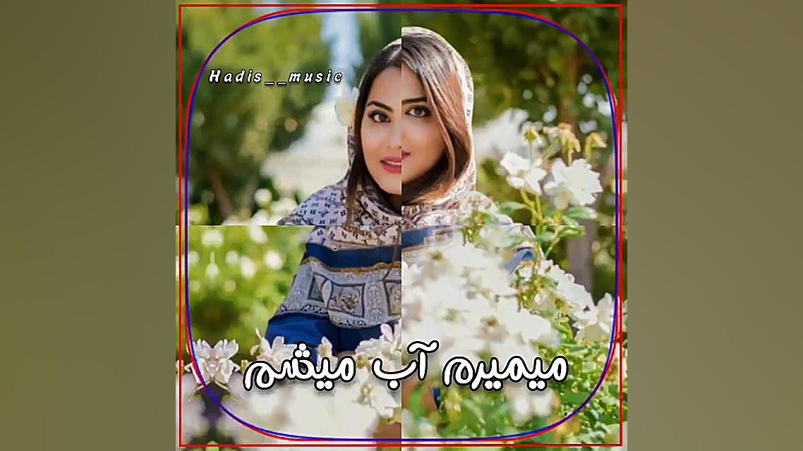 کلیپ عاشقانه آهنگ عاشقانه کلیپ...