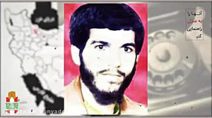 شهید احمد آتشدست