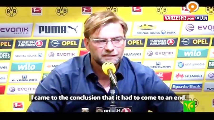 خداحافظی یورگن کلوپ از دورتمون...