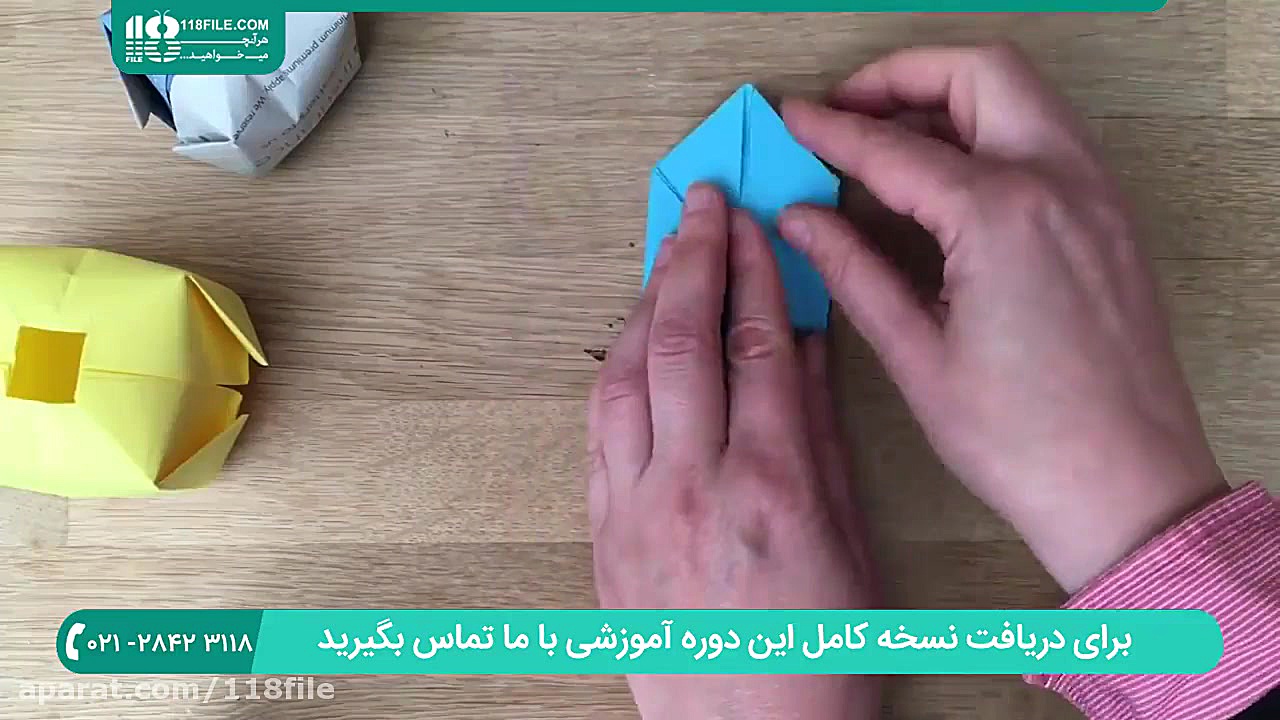 آموزش ساخت اوریگامی | اوریگامی...