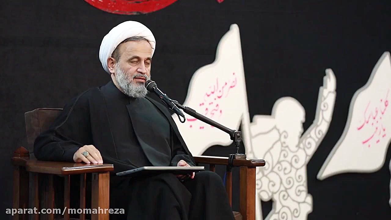 نماز شب (استاد پناهیان)