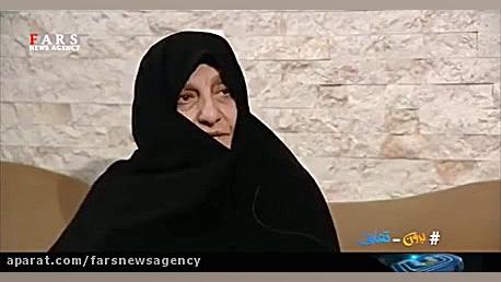 بدون تعارف|شهید مدافع حرم جواد...