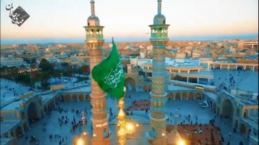 نماهنگ فدای دخترم بمناسبت میلا...