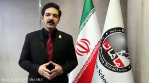 نخستین سمینار آنلاین مدیریت را...