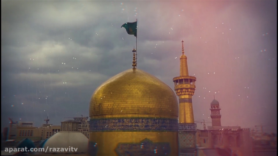 امام رضا(ع) مظهر رحمت خداست