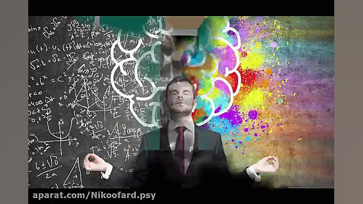 فاطمه نیکوفرد | مهارت های زندگ...