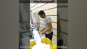 دستگاه ماسک