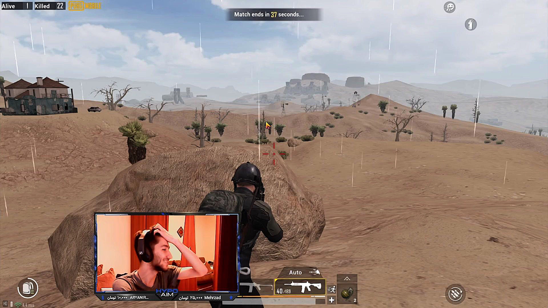 هایپوایم اومده پابجی موبایل  پ...