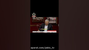 خاطره بامزه علی اوجی و رضا یزد...