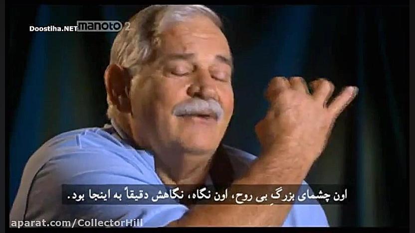 مستند حیات وحش انسان طعمه حیوا...