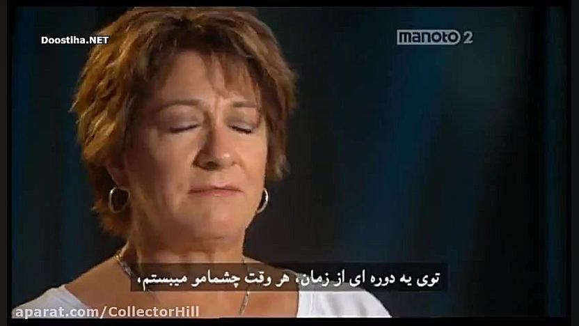 مستند حیات وحش انسان طعمه حیوا...