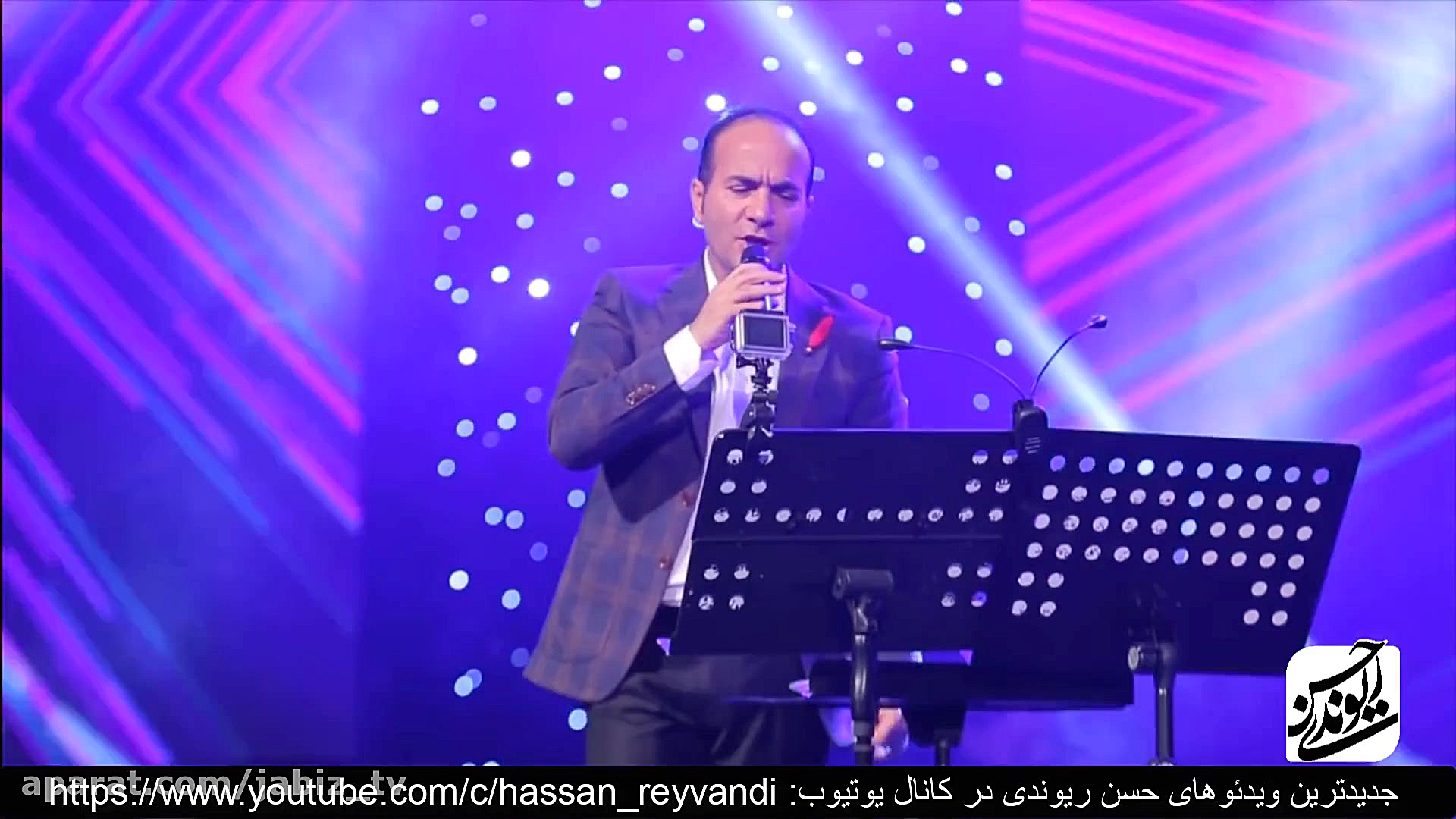 شوخی حسن ریوندی با احسان علیخا...