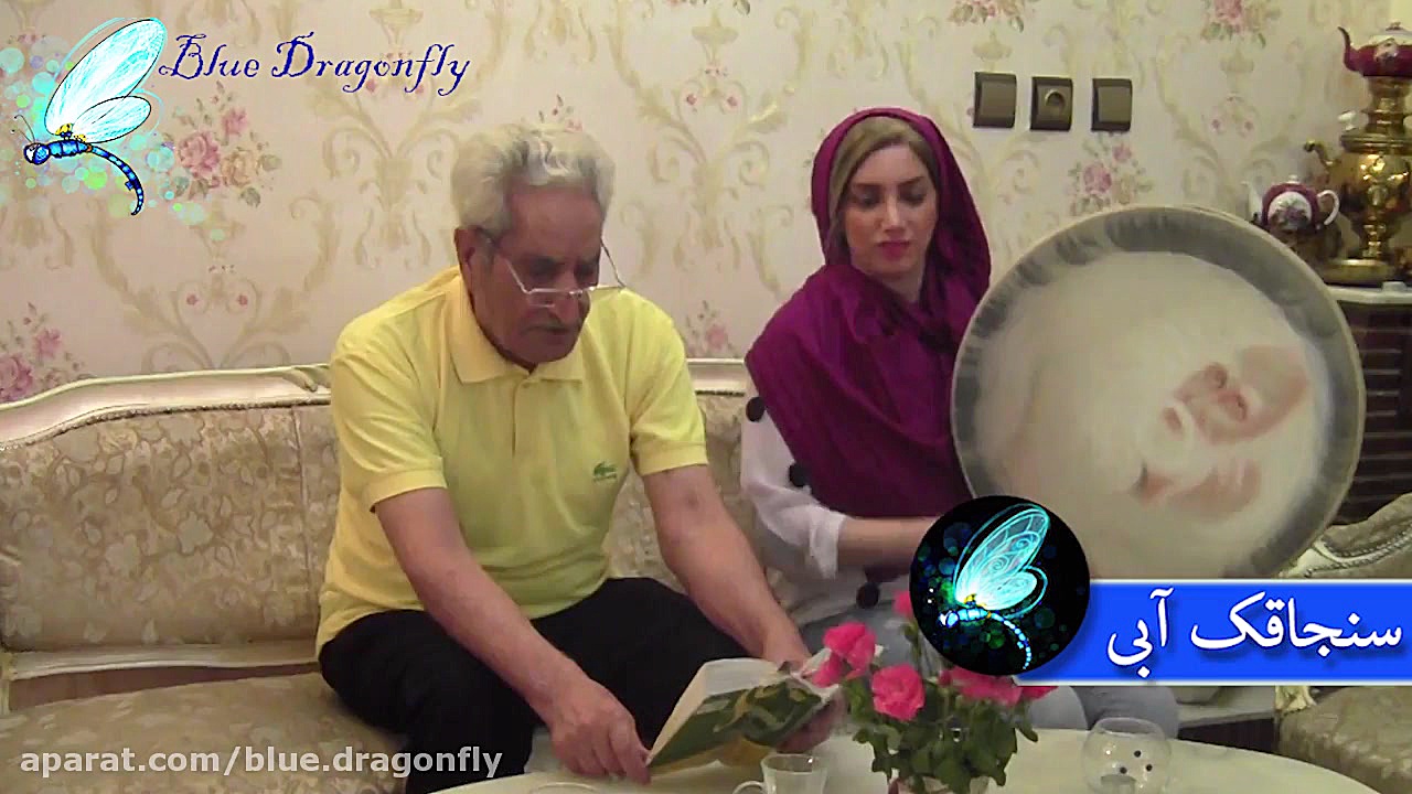 موسیقی سنتی و اصیل ایرانی دف ن...