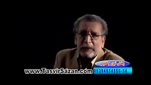 استاد بهمن مفید فردین بهروز وث...