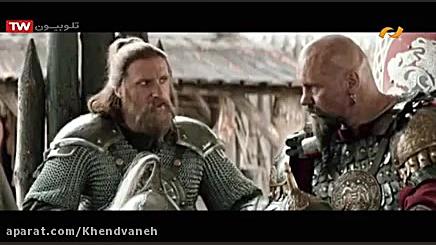 دانلودفیلم سینمایی اکشن خارجی|...