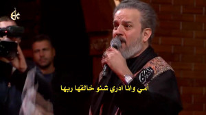 كون أموت | الرادود باسم الكربل...