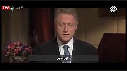 رسوایی جنسی روسای جمهور آمریکا...