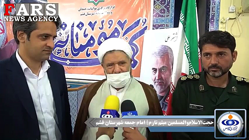 &laquo;رزم شبانه&raquo; کمک مؤ...