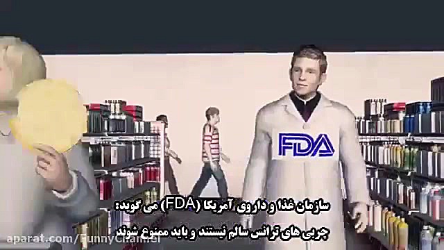 انیمیشن طنز جالب از بگیر و ببن...