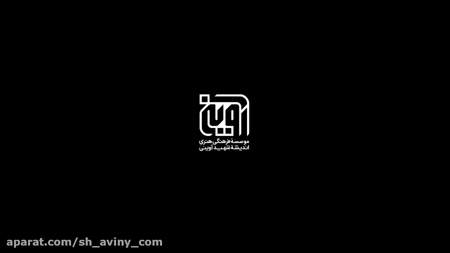 تیزر فیلم سینمایی &quot;خاک و...