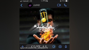 دکلمه غمگین  کلیپ عاشقانه  تکس...