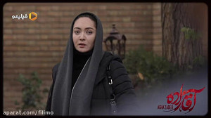 تیتراژ سریال آقازاده با صدای ع...