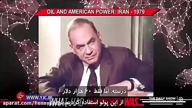 دلیل دشمنی ایران و آمریکا از ز...