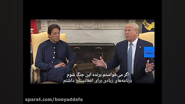 حقوق بشر آمریکایی