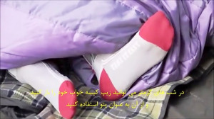چگونه یک کیسه خواب انتخاب کنیم