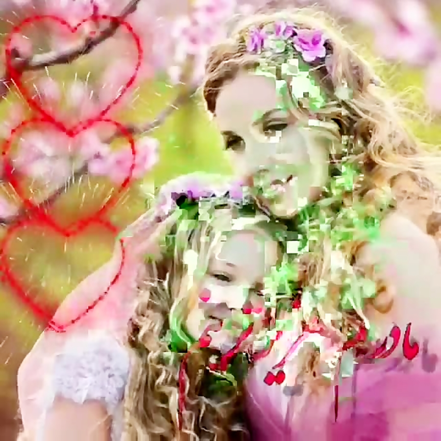 کلیپ تبریک تولد برای مادر  جدی...