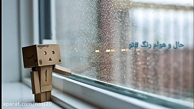 کلیپ عاشقانه غمگین برای استوری