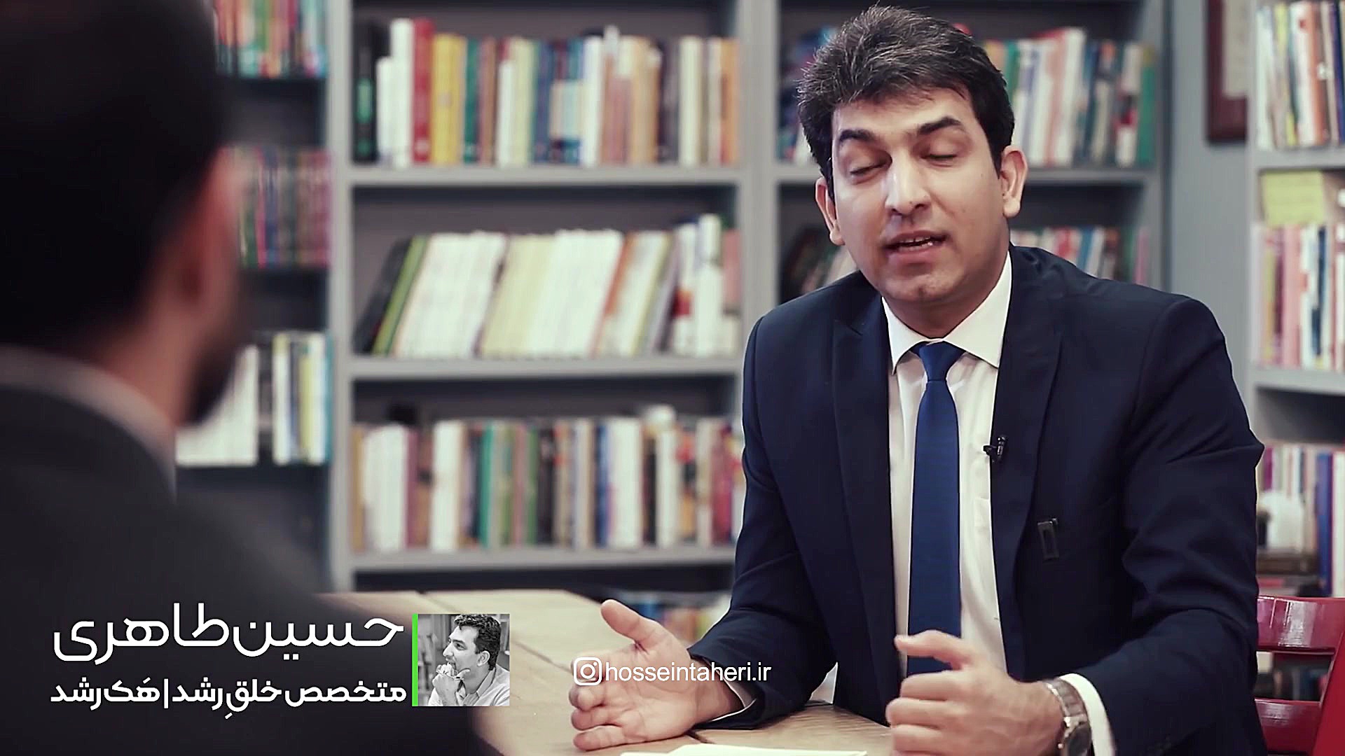 مصاحبه حسین طاهری با موضوع هک...