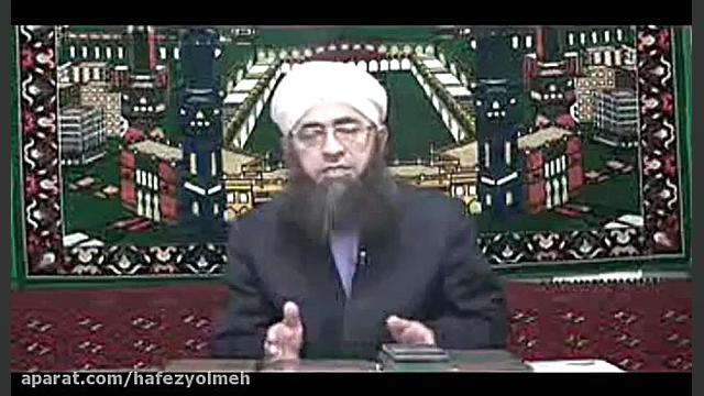 ج ۲ عقیده مشرکان در مورد معبود...