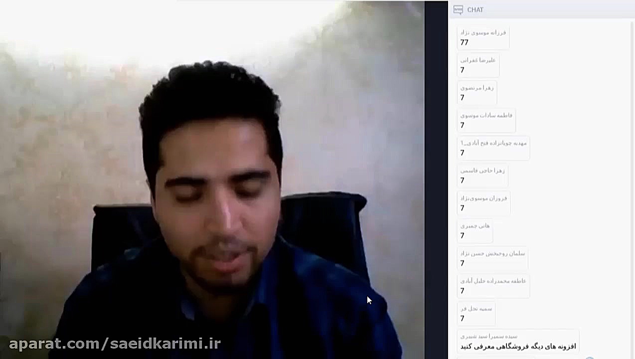 نکات مهم در طراحی سایت