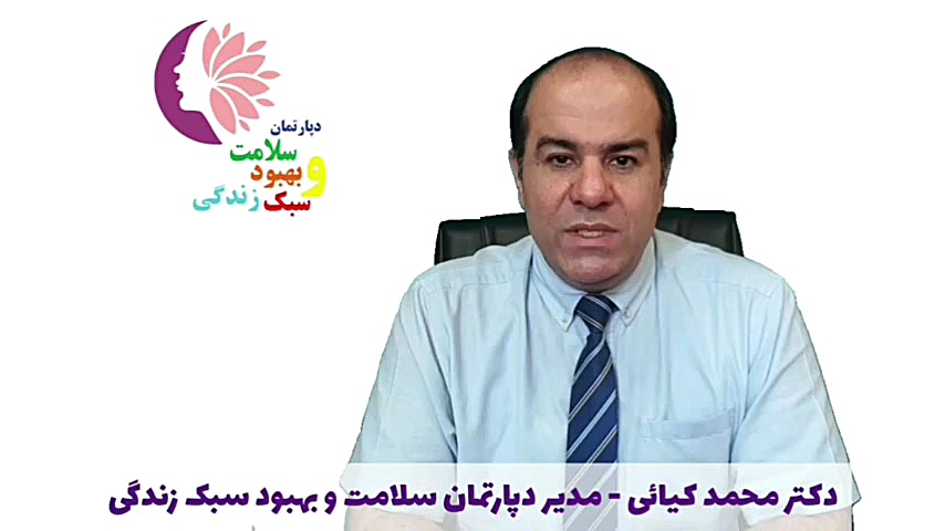 پلکسر پلاس و کاربردهای درمانی...