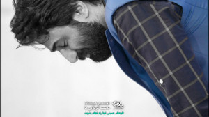 درب بسته حرم صابر خراسانی دهه...