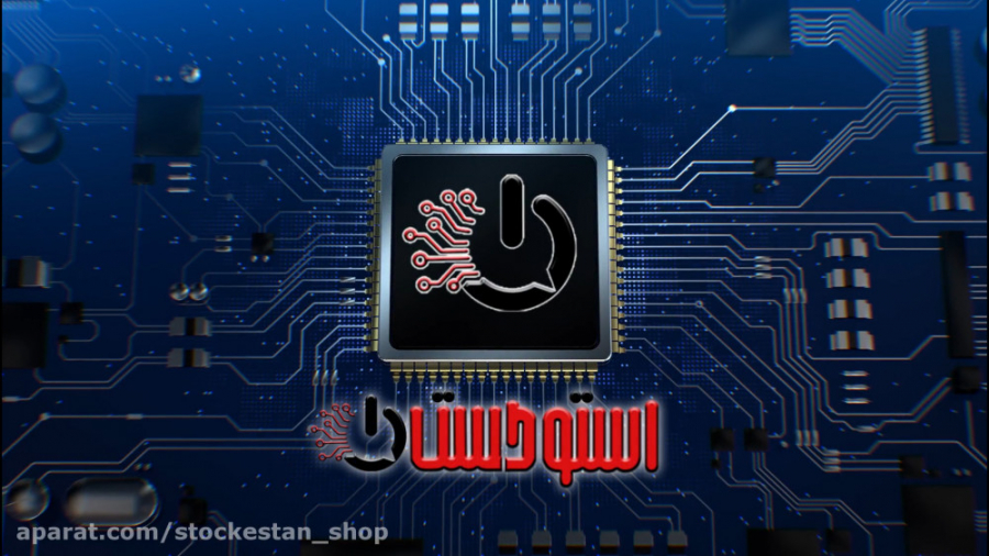 رونمایی از نسخه جدید سامانه اس...