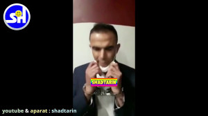 لحظه دستگیری وحید خزایی در فرو...