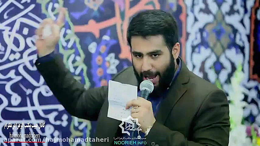 باده ناب میطلبم جام شراب میطلب...