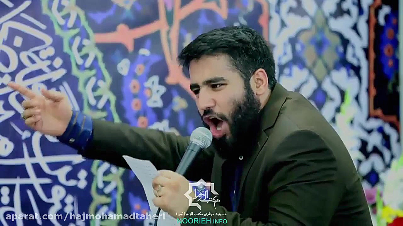 علی بن حیدری دل ما رو میبری سر...