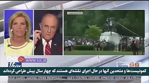 وحشت وکیل ترامپ از جنبش مردم آ...