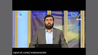 اعتراف به شکست در مقابل جمهوری...