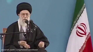 ظلم و جنایت و بی عدالتی در آمر...