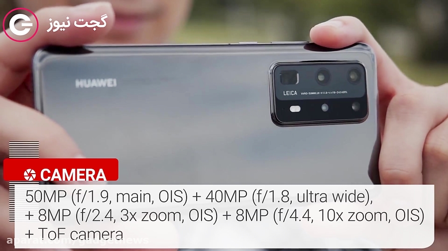 بررسی کامل دوربین هواوی پی ۴۰...