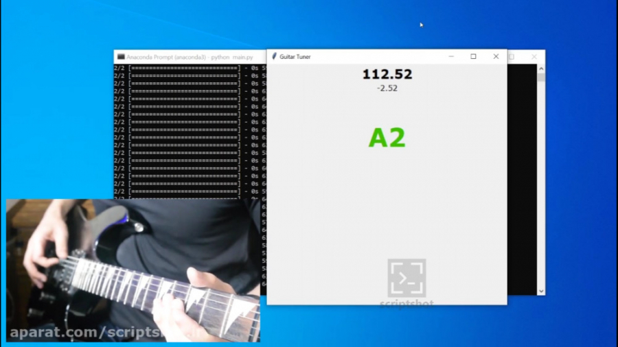 کوک کردن گیتار با استفاده از ه...