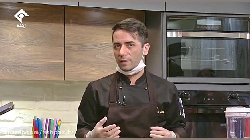 آموزش شربت گل‌گاو زبان سرد و ش...